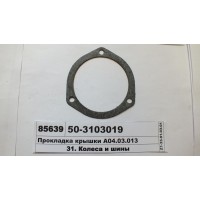 503103019