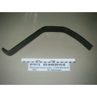 Кронштейн крыла левого с ГУРУ МТЗ-82 (верхний) (пр...