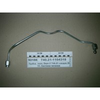 Трубка паливна Євро-2 740.21 секції №5 ПНВТ (в-во ...