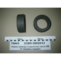 Червяк привода спидометра (пр-во ЯМЗ)...