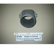 Патрубок підвідний (вир-во КАМАЗ)