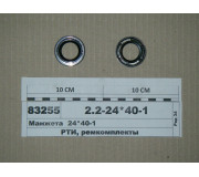2224Х401