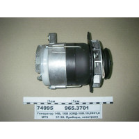 96537011