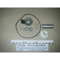 Р/к турбокомпресора 12.1118010 (вир-во Росія)...