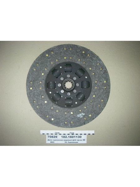 Картинка товара 1821601130