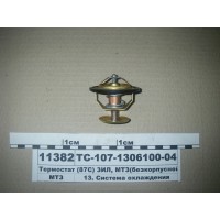 ТС107130610004