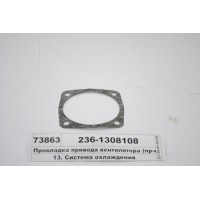 2361308108