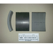 Накладка тормозная 5320, 5511 (Трибо)