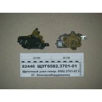 Щітковий вузол генер. 6582.3701-01 КАМАЗ 