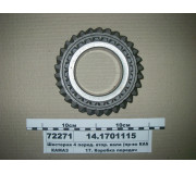 Шестерня 4 перед. втор. валу (вир-во КАМАЗ)