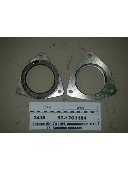 Картинка товара 501701184