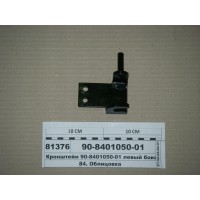 90840105001