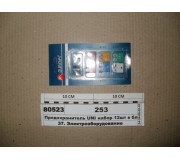 Запобіжник UNI набір 12шт у блістері з пінцетом (ДІАЛУЧ)