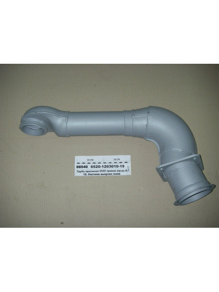 Картинка товара Труба приймальна 6520 права (вир-во КАМАЗ)