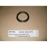 Диск прижимной КПП (ZF)