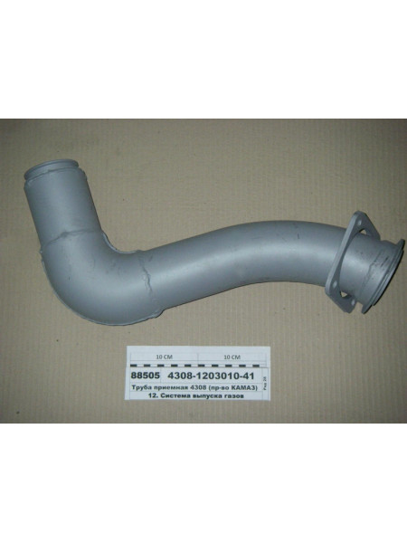 Картинка товара Труба приймальна 4308 (вир-во КАМАЗ)