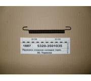 Пружина стяжна колодок гальм. (Росія)