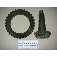 Пара конічна сер. мосту 31/15 (вир-во КАМАЗ)...