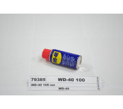 WD40100