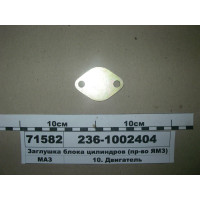 2361002404