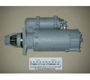Стартер КАМАЗ Євро z=10, 8,2кВт (БАТЕ)