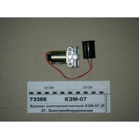 КЭМ07