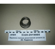 Пружина пальця реактивної штанги (вир-ва КАМАЗ)