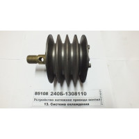 240Б1308110