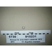915231