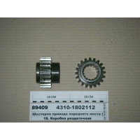 Шестерня приводу ПМ (вир-во КАМАЗ)...