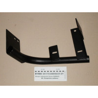 Опора подножки передняя (пр-во КАМАЗ)...