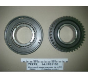 Шестерня 3 перед. втор. валу (вир-во КАМАЗ)