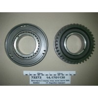 Шестерня 3 перед. втор. вала (пр-во КАМАЗ)...