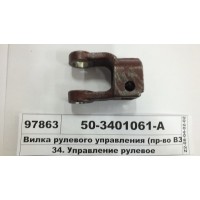 503401061А