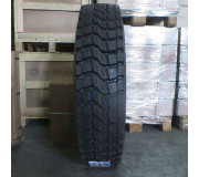 1200R20320R508HS918