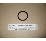 Шайба упорна валу КПП 81,5х5мм (ZF)