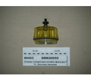 Стакан сепаратора (колба) фільтра MD5790R-KMZ-02 (Racor)