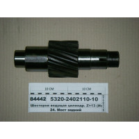 Шестерня ведуча циліндр. Z = 13 (Н.Човни)...