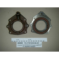 Стакан подшипника МТЗ-890, 892, 800, 820 реверс-ре...