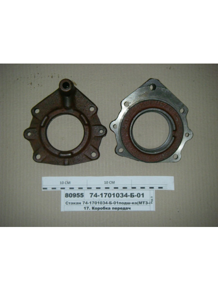 Картинка товара 741701034Б01