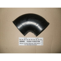 Шланг кутовий ф/повітр. 5320 (Альт)