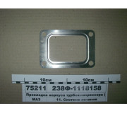 238Ф1118158