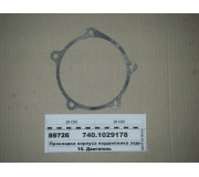 Прокладка корпусу підшипника заднього (УрАТИ)