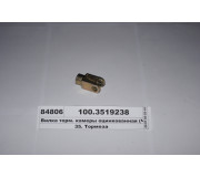 Вилка гальм. камери оцинкована(Човни)