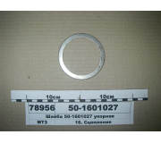 501601027