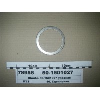 501601027