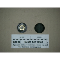 53201311023