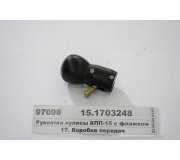 Рукоятка куліси КПП-15 з прапорцем (вир-ва КАМАЗ)