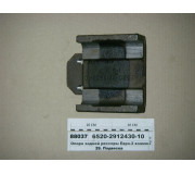 Опора задней рессоры Евро-2 взамен 6520-2912426 (пр-во КАМАЗ)