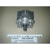 Насос НШ-32М-4Л (Гідросила)